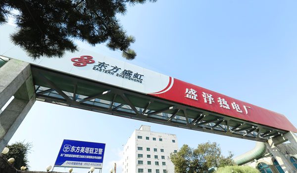 博天堂(btt)官网-918博天堂,让你更精彩